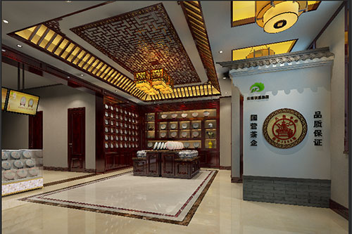 古城古朴典雅的中式茶叶店大堂设计效果图